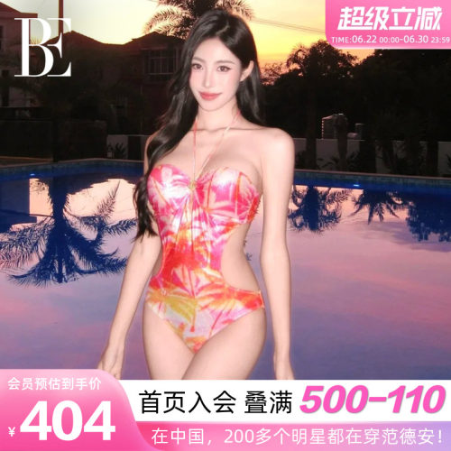 BE范德安花漾系列连体泳衣