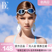 BE范德安联名成人专业竞速泳镜近视度数高清防雾镀膜游泳训练装 备