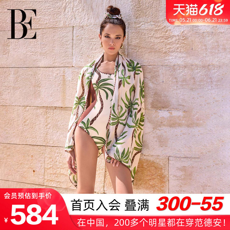 BE范德安花漾系列2026新品沙滩巾速干浴巾度假风吸水巾游泳必备