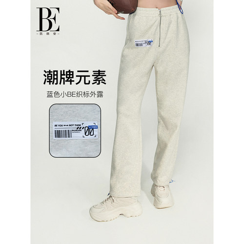 BE范德安美式直筒卫裤女