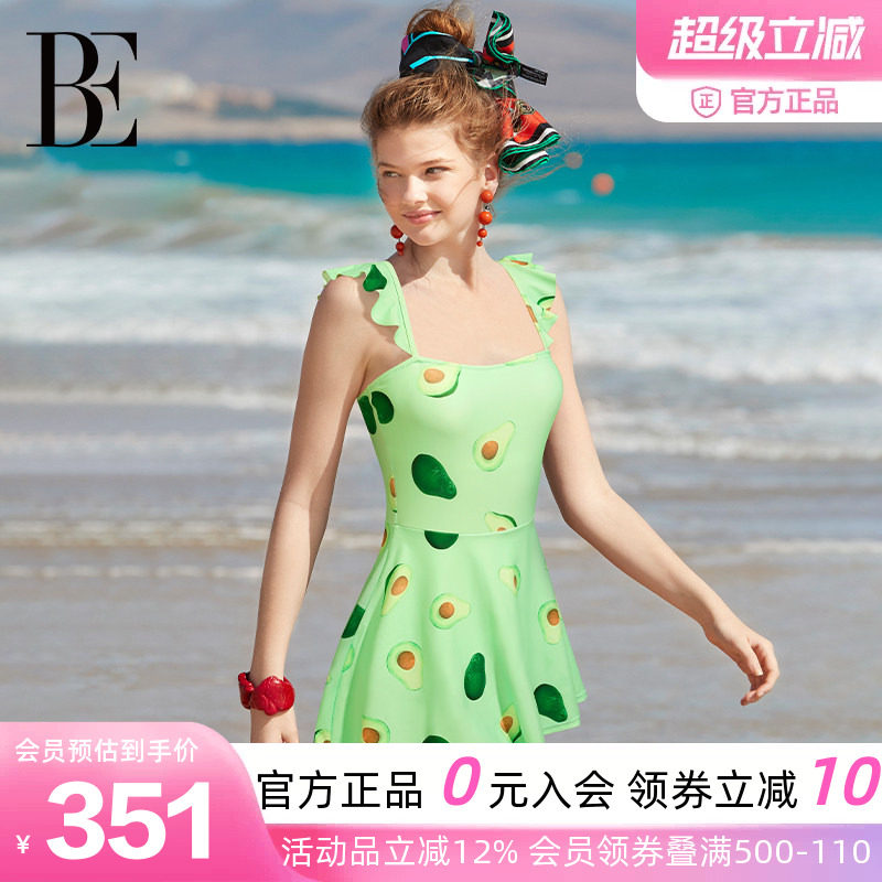 BE范德安ANNA印花少女泳裙