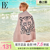 BE范德安联名爆款 印花速干浴巾沙滩巾亲肤吸水快干游泳温泉度假