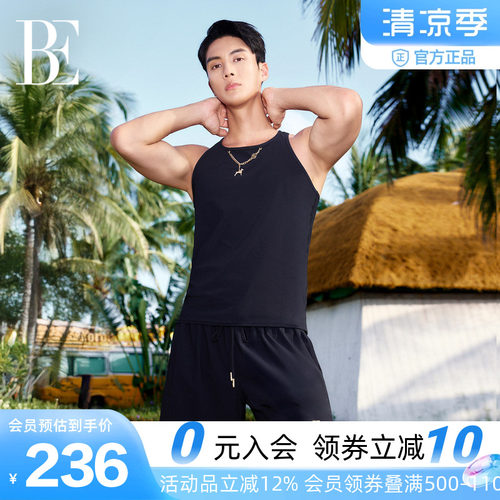 BE范德安汪星人男士游泳背心时尚