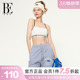 BE范德安联名2025时尚 运动文胸运动普拉提女背心防震美背瑜伽背心
