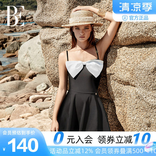 BE范德安女裙式连体泳衣新款