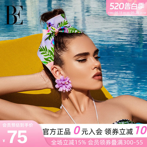 BE范德安时尚双面印花发带