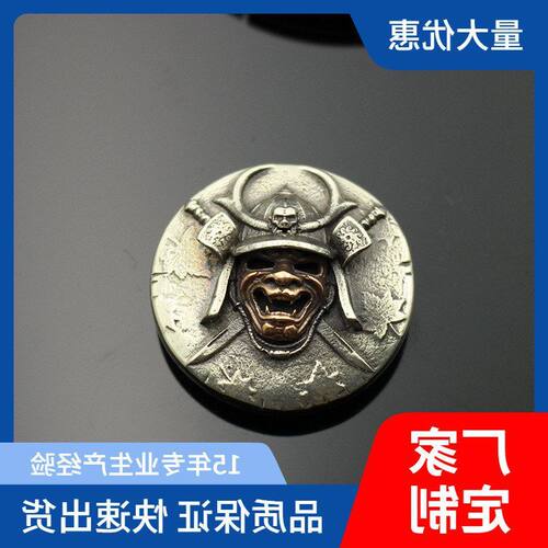 布扣财红白头盔扣直播扣DIY钱包