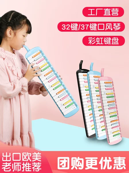 Товары от 弦律乐器专营店