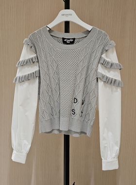 全韩百货 DEVASTEE 韩国代购 2025秋时尚毛针织衫 DSFDVKT02 5H26