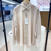 DP2612SH002M 不退换COTA 6B04 2026春 衬衫 韩国代购 DEPOUND