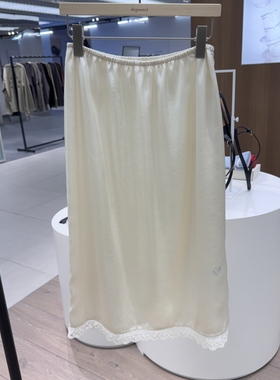 不退换COTA 韩国代购 DEPOUND 2026春 半身裙 DP2612SK003M 6B04