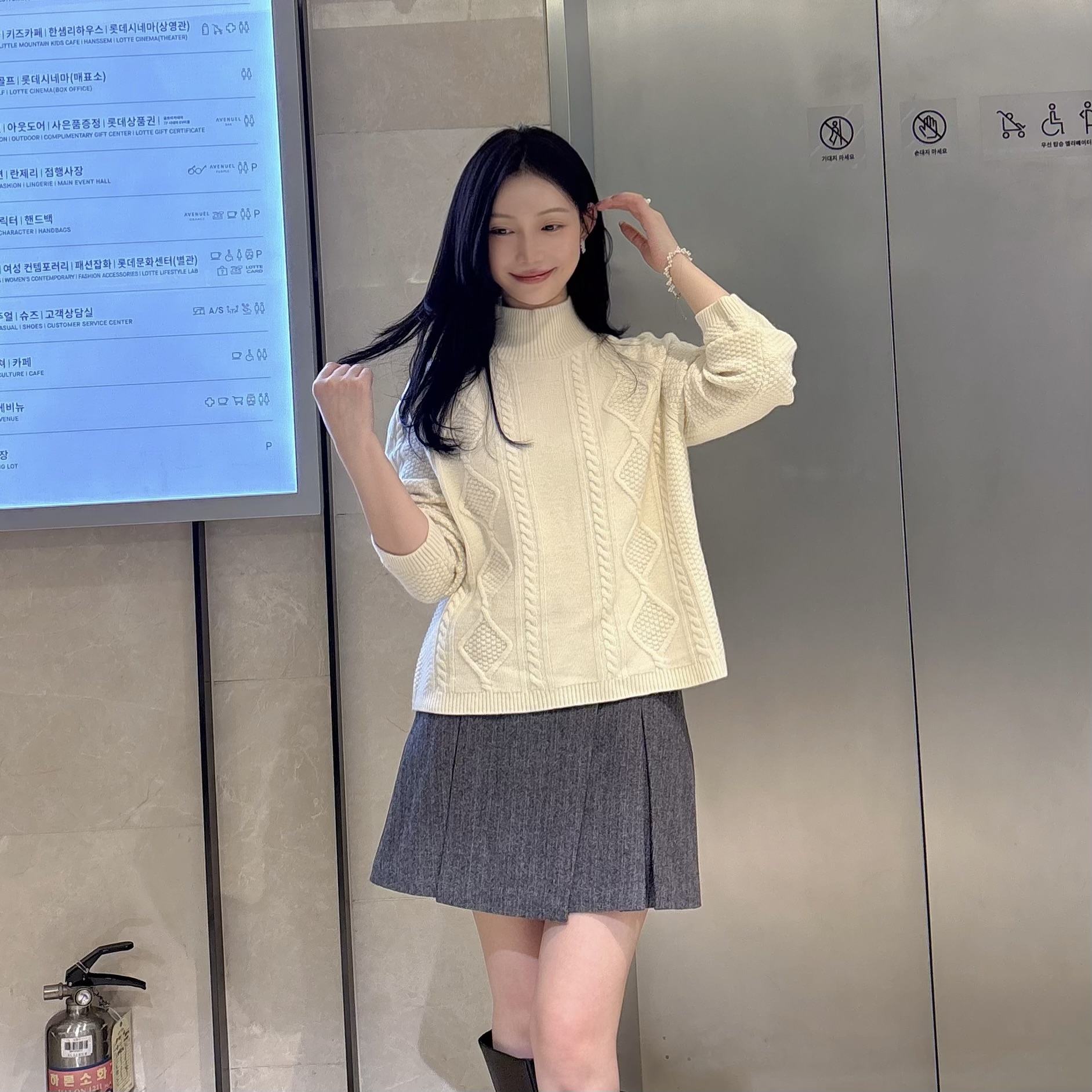 【小恩推荐爱】全韩百货 G-CUT 冬 针织衫 72554-50108(EV) 5J28