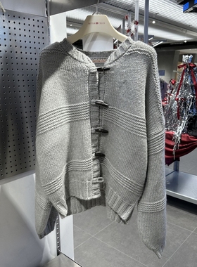 不退换全韩百货BITTERCELLS韩国代购25秋针织开衫 B256KT07 5I13