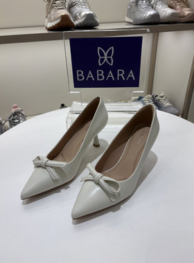 不退换COTA韩国代购 BABARA 2026春 时尚高跟鞋 BBJ221 6A21