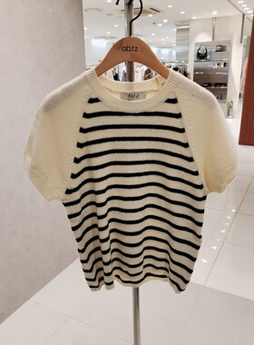 全韩百货 ABFZ 韩国代购2025秋 时尚毛针织衫 AFZ4QW36J 5I11