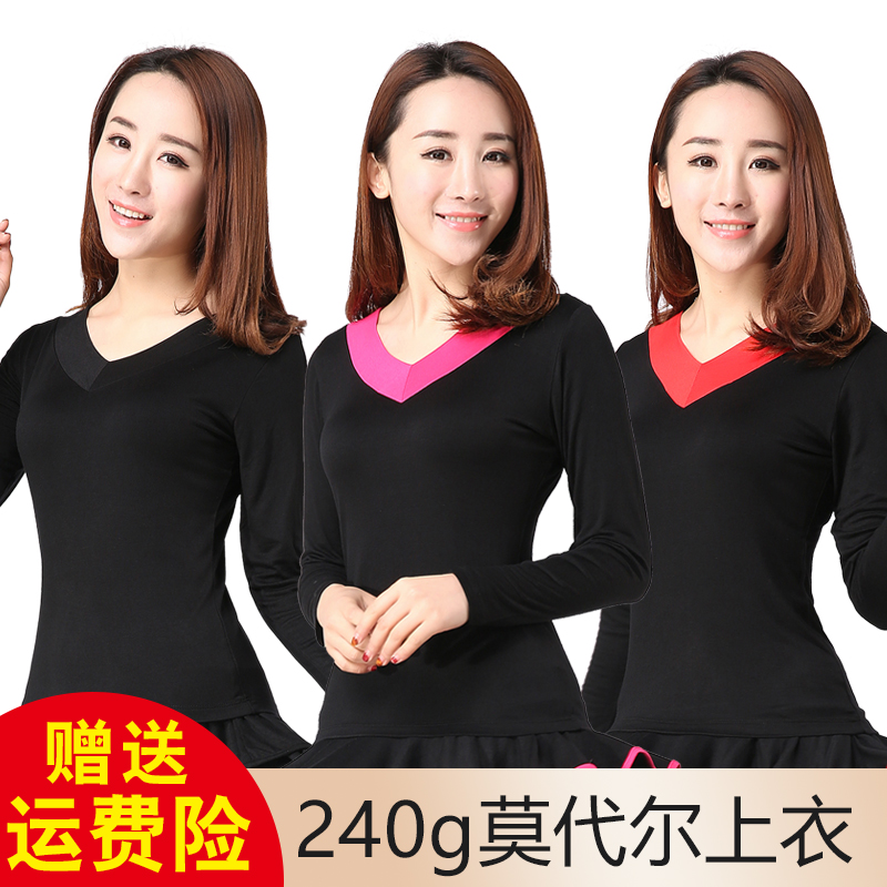 广场舞服装女中老年新款舞衣秋莫代尔跳舞上衣V领长袖舞蹈服衣服