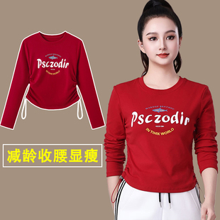 广场舞服装 百搭两侧松紧收腰显瘦纯棉长袖 上衣女 时尚 2025春秋新款