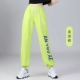 Зеленые спортивные штаны
