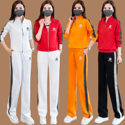 2014春秋新款广场舞健身操套装女