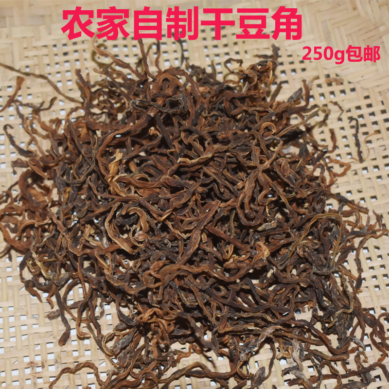 新货干豆角湖北自然晾晒