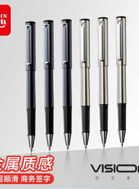 【年度新品】齐心金属质感中性笔广告笔企业定制会展礼品笔重手感商务签字笔0.7mm子弹头黑笔远见V06