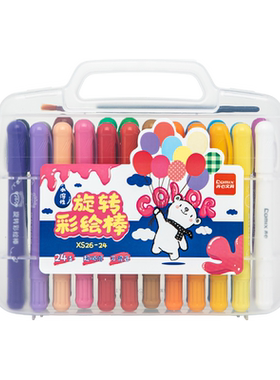 齐心油性绘彩棒绘画工具