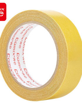 comix齐心双面布基胶带黄色 A台风防风胶带