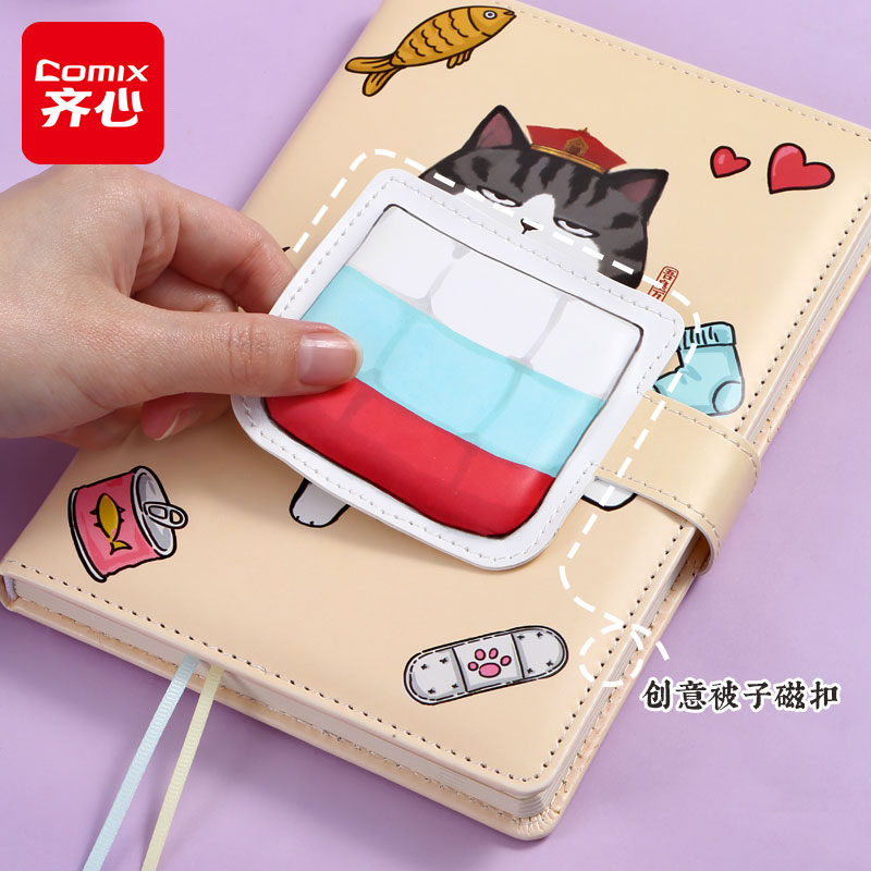 可爱全套日式文艺精致笔记本子图片