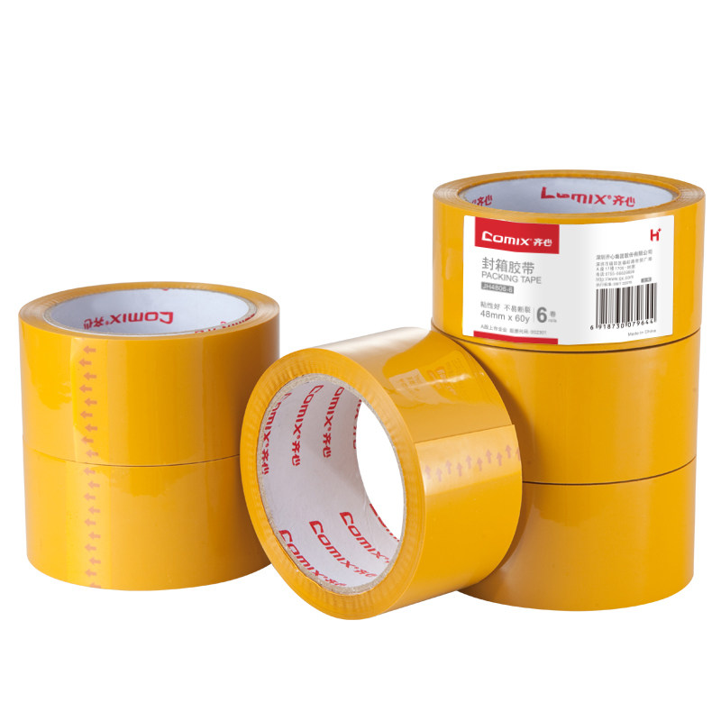 齐心 JH4806-6 封箱胶带48mm*60y*50um(6卷/筒) 米黄 1筒装