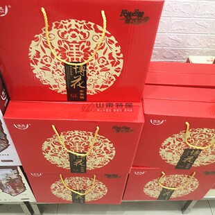 淄博特产【博山肉食礼盒】 博花牌 风干肉香肠肉干酥锅烧锅组合