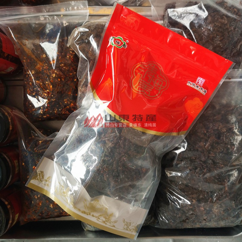 【拍两件包邮】清梅居 香酥牛肉碎250g  注意是碎沫沫的！！！