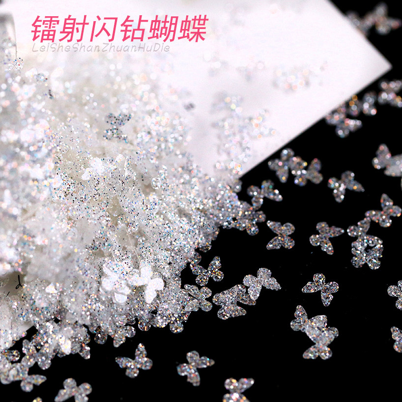 镭射闪钻圆尾大蝴蝶白纱