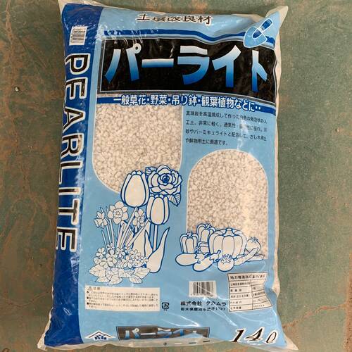 原包装硬质蛭石改善土壤珍珠岩