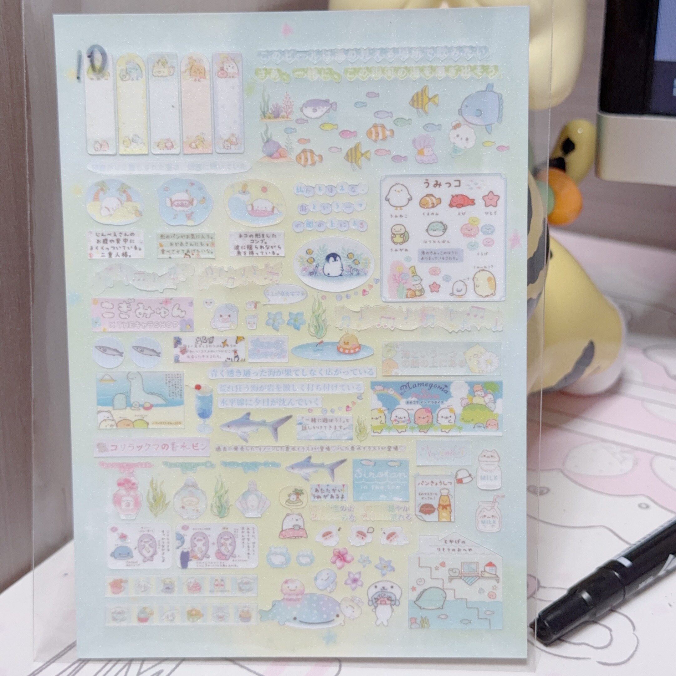 thumbnail for Mixed IP stickers, Sweet Dream Cat stickers, Mikko stickers, Bobo Bunny stickers, Marshmallow Cat stickers