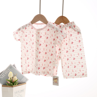 大PP裤 婴儿童套装 女男宝宝竹节纯全棉家居服睡衣前开短袖 薄款 夏季