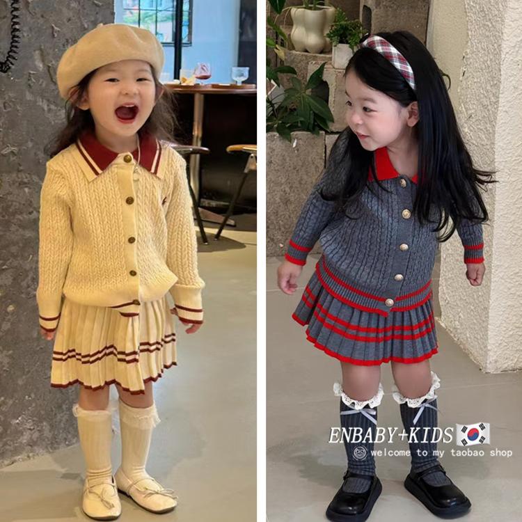 2024女童装秋装新款小香风毛衣韩版儿童套装宝宝洋气春秋小孩衣服