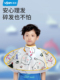 儿童剪发围巾婴儿剪发工艺品不粘头发专用罩衫 婴儿披肩围兜斗篷剃