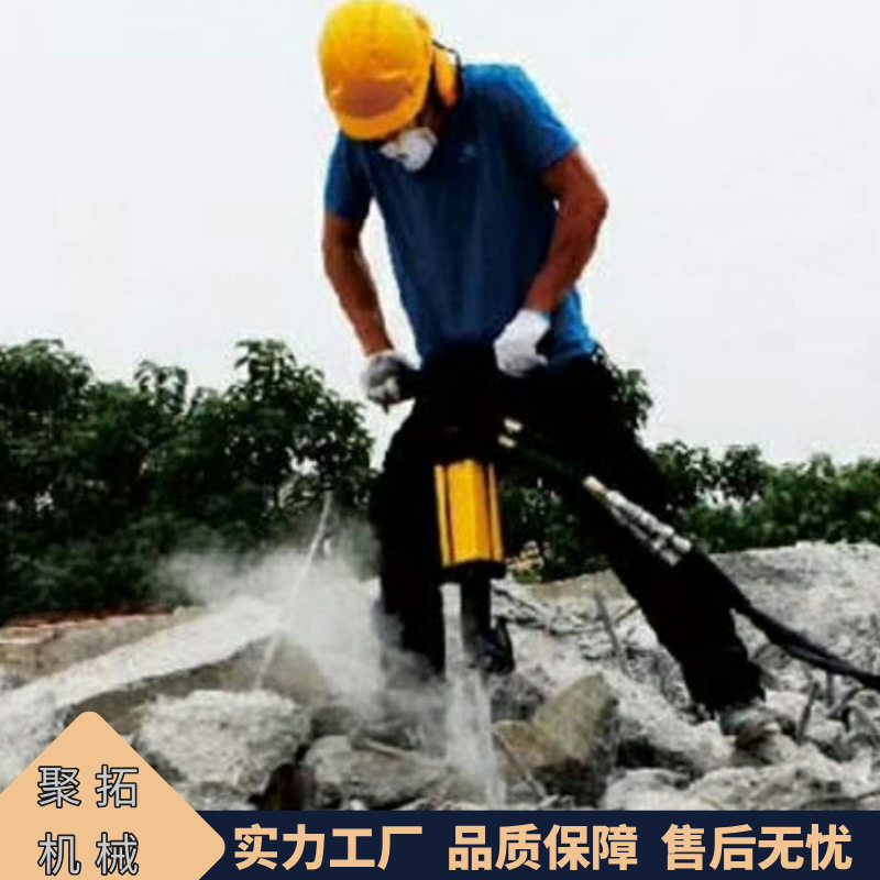 聚拓  液压破碎镐 液压动力站配破碎镐 混凝土破碎