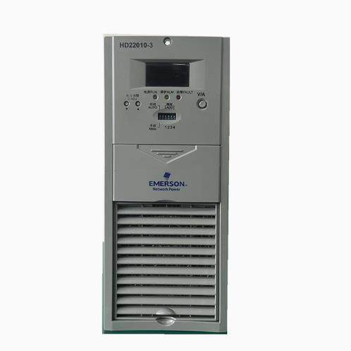 全新原装正品HD22010-3直流屏高频开关整流充电电源模块