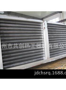 过水热板式换热器热交换器壁挂炉暖气片（热工器材)混合式换热器