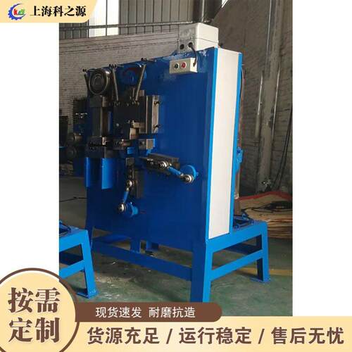 自动送料金属打包扣机 带钉眼铁扣铁皮铝扣机 铁皮扣成型机