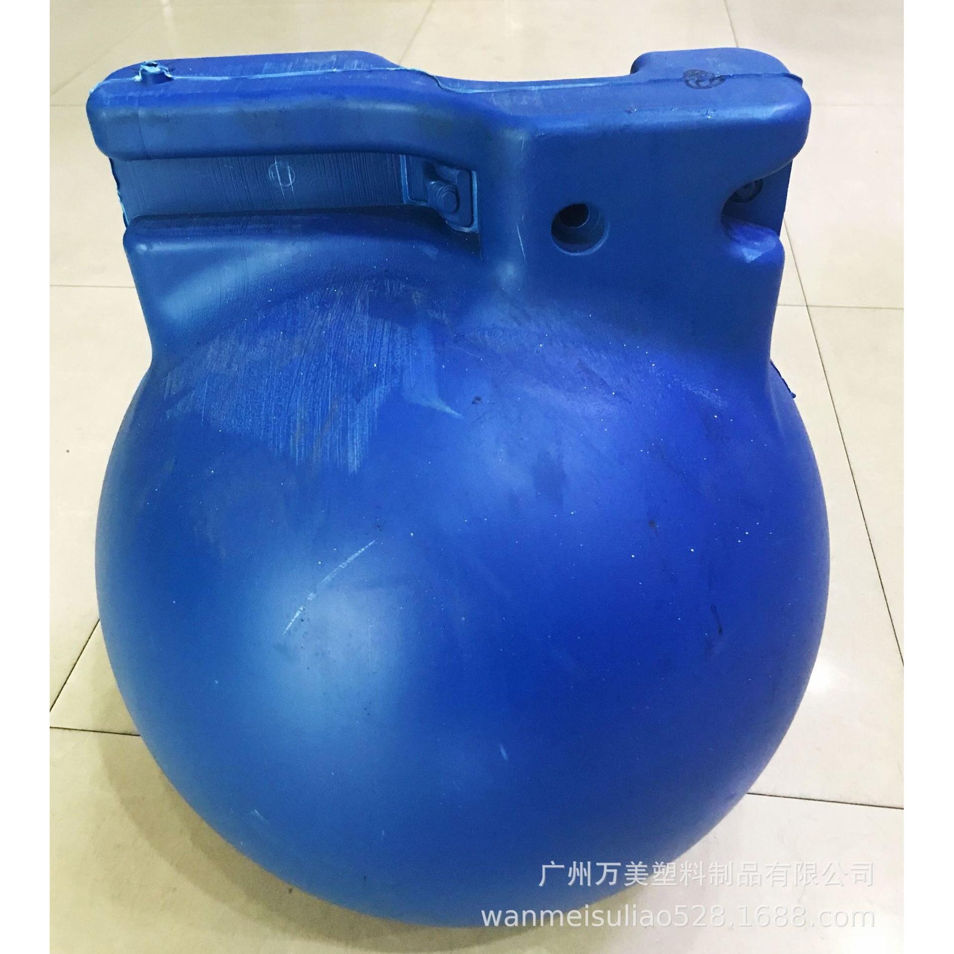 定制加工厂家PE材质大型鱼塘虾塘养机浮球 吹塑模具塑料浮球