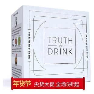 英文版Truth or Drink 真心话或喝酒 聚会游戏之夜的成人纸牌桌游