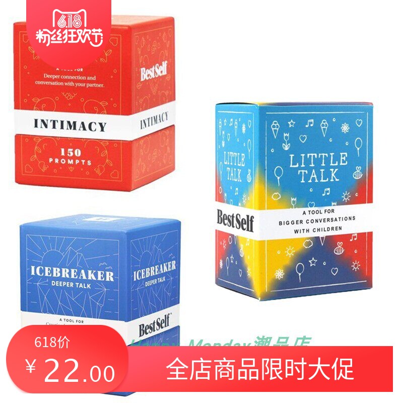 Intimacy Deck by BestSelf-包邮全英文浪漫礼物的情侣卡牌游戏