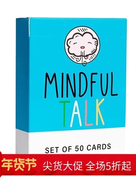 英文版Mindful talk充满智慧的谈话儿童卡牌游戏家庭聚会益智卡牌
