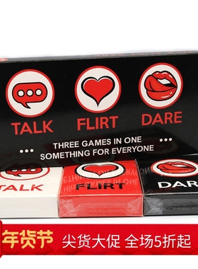 英文版 Talk Flirt or Dare 谈话诱惑大冒险 三合一浪漫 卡牌游戏