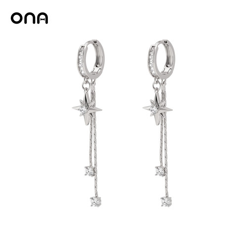 ona银色八芒星流苏耳扣女