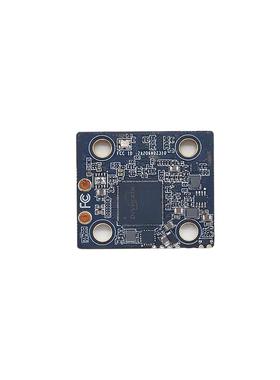 HDZero HDZeroRace V3高清数字图传发射端无人机FPV穿越机