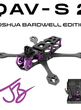 Lumenier QAV-S 2 Joshua Bardwell SE 5” Frame Kit 穿越机机架
