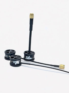 TRUERC奇点2.4 V2 RHCP LHCP底部天线RP-SMA IRC FPV